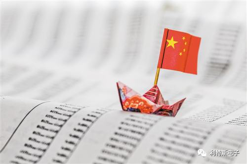 國務(wù)院“大禮包”來了：部分企業(yè)最高免征10年稅！